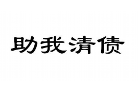 瑞安讨债公司如何把握上门催款的时机